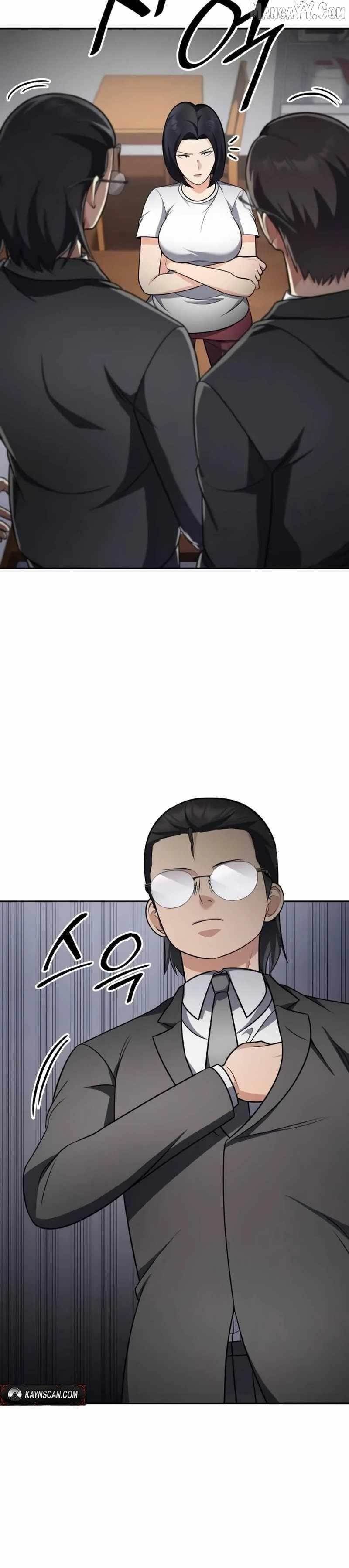 Coin Jackpot After Divorce Chapter 48 - Page 16