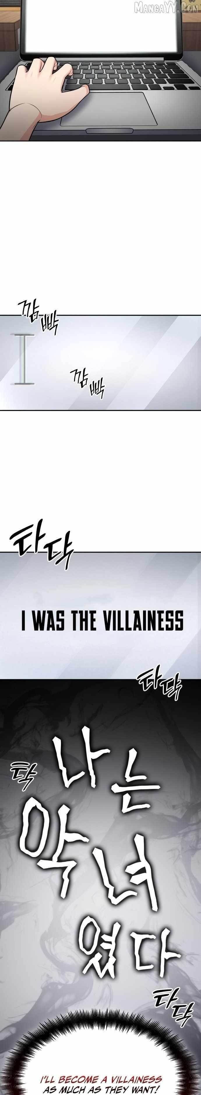 Coin Jackpot After Divorce Chapter 49 - Page 16