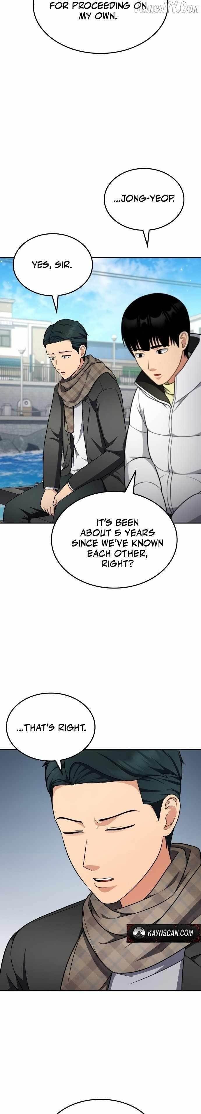 Coin Jackpot After Divorce Chapter 49 - Page 22