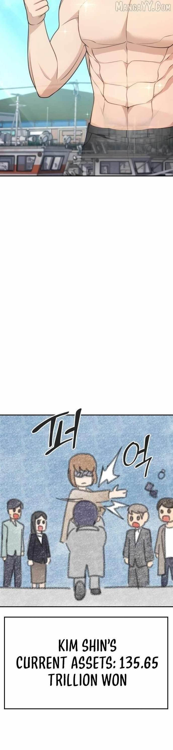 Coin Jackpot After Divorce Chapter 49 - Page 28