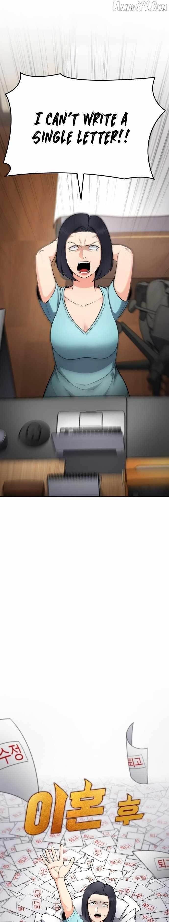 Coin Jackpot After Divorce Chapter 49 - Page 5