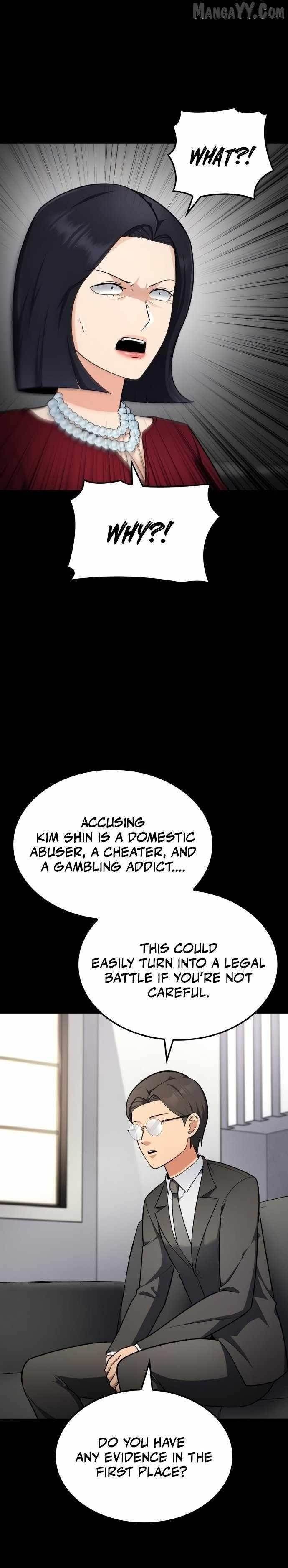 Coin Jackpot After Divorce Chapter 49 - Page 7