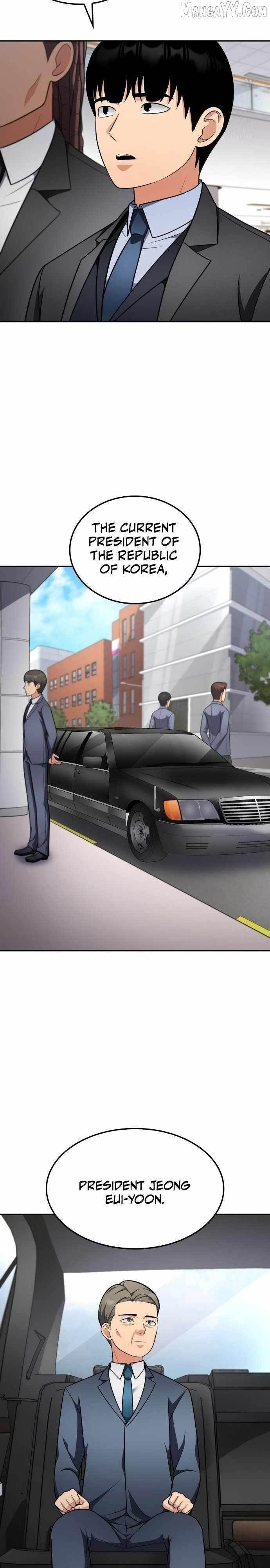 Coin Jackpot After Divorce Chapter 50 - Page 15