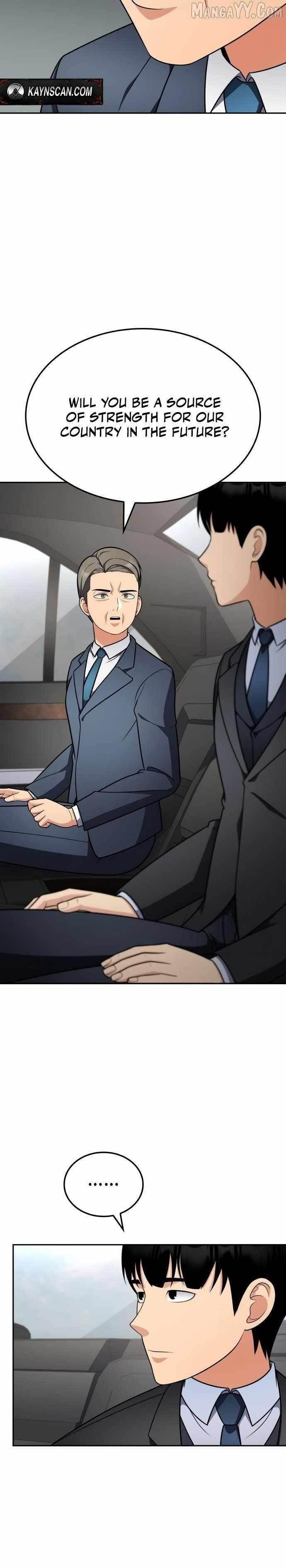 Coin Jackpot After Divorce Chapter 50 - Page 23