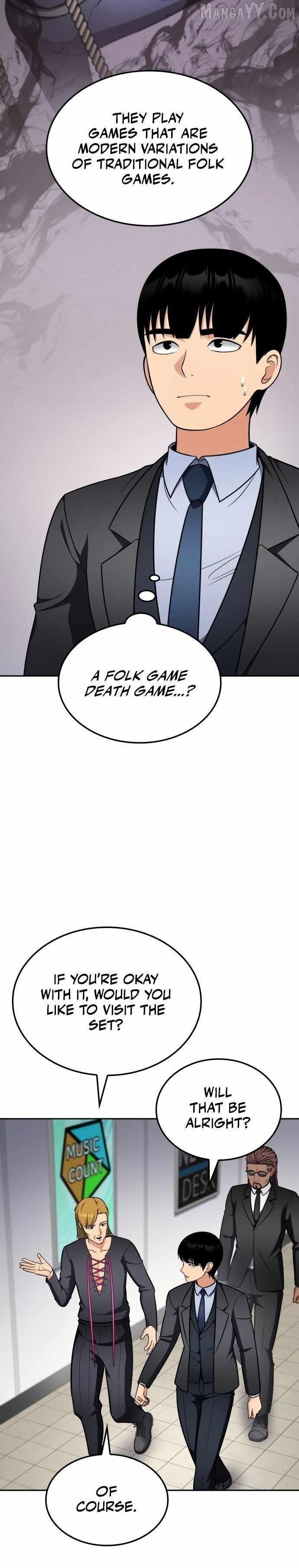 Coin Jackpot After Divorce Chapter 51 - Page 17