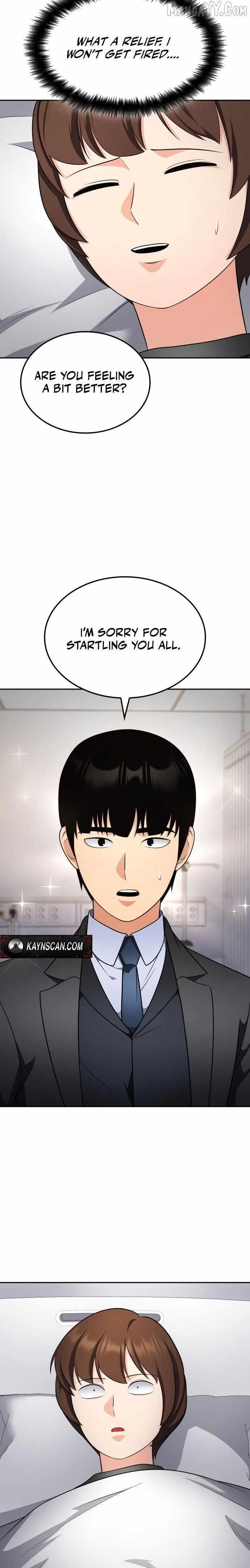 Coin Jackpot After Divorce Chapter 51 - Page 26