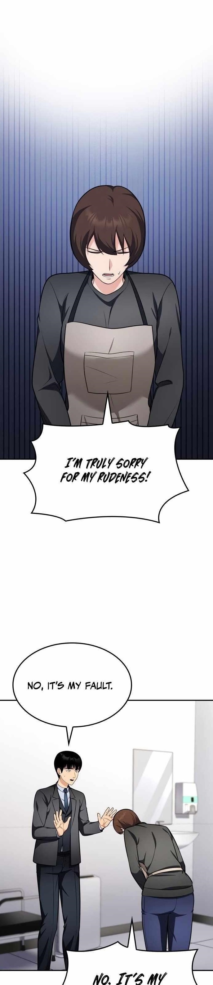 Coin Jackpot After Divorce Chapter 52 - Page 1