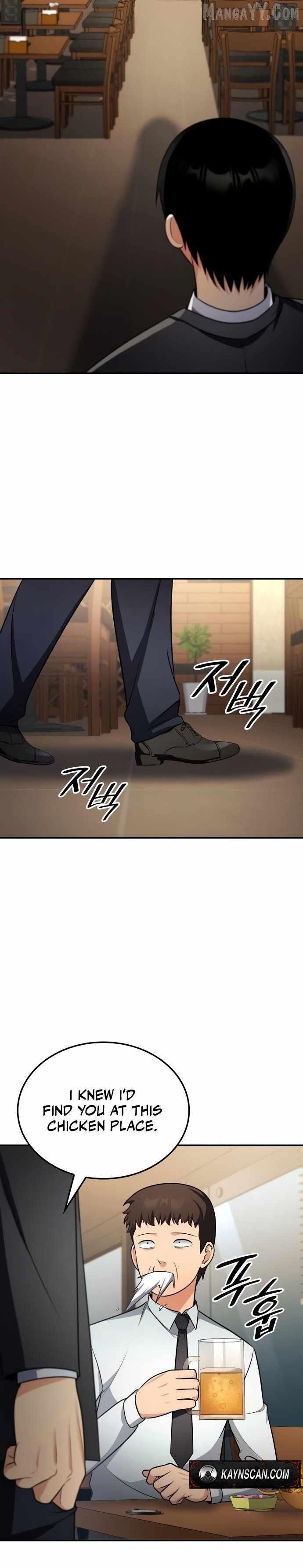 Coin Jackpot After Divorce Chapter 52 - Page 30