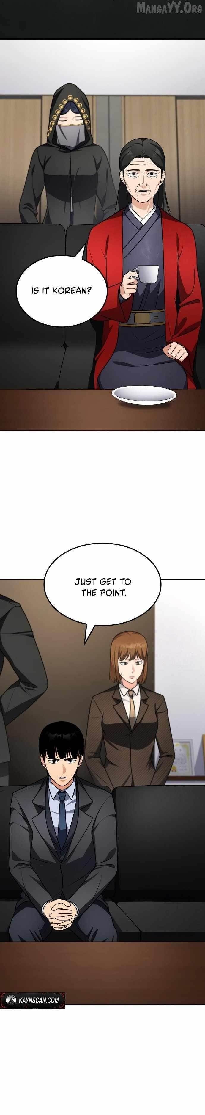 Coin Jackpot After Divorce Chapter 62 - Page 20