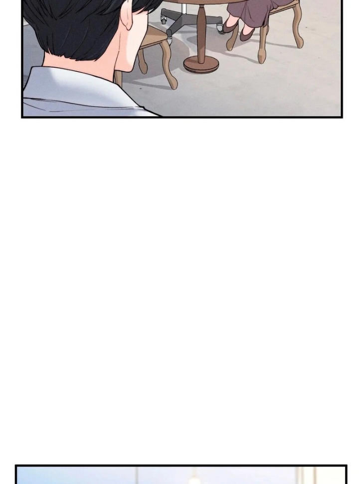 Love is Timing Chapter 2 - Page 45