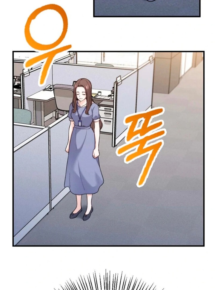 Love is Timing Chapter 4 - Page 67