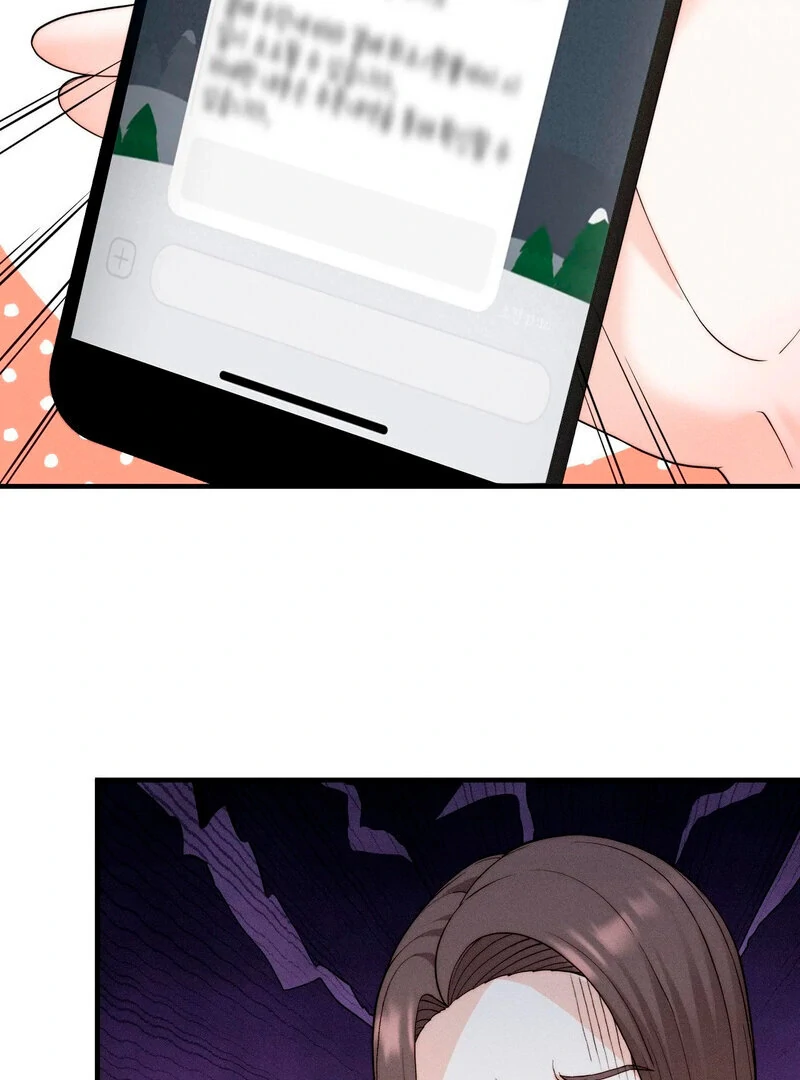 Love is Timing Chapter 5 - Page 101