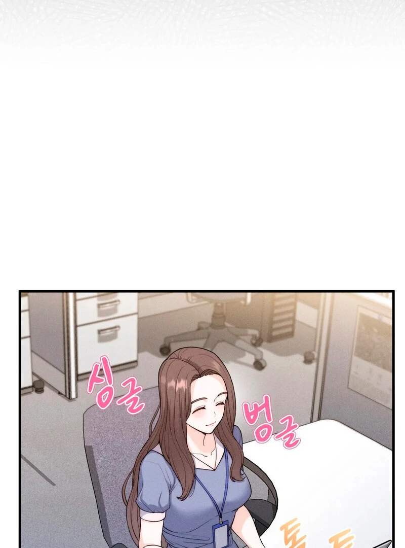 Love is Timing Chapter 5 - Page 56