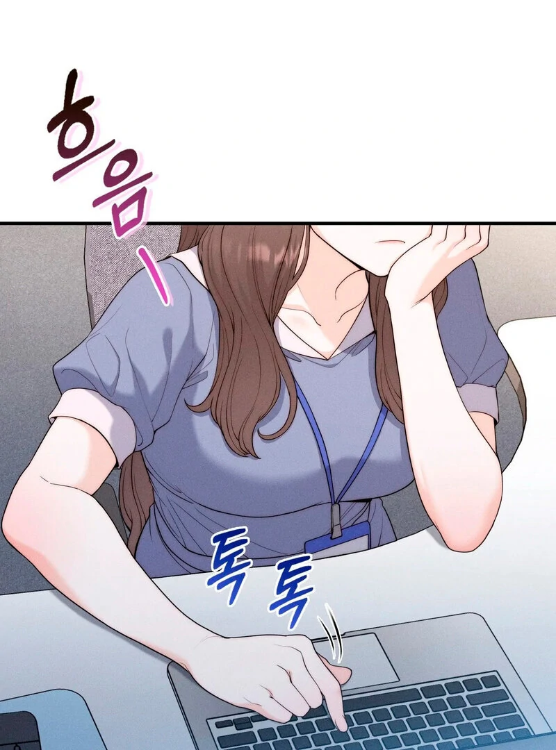 Love is Timing Chapter 5 - Page 67