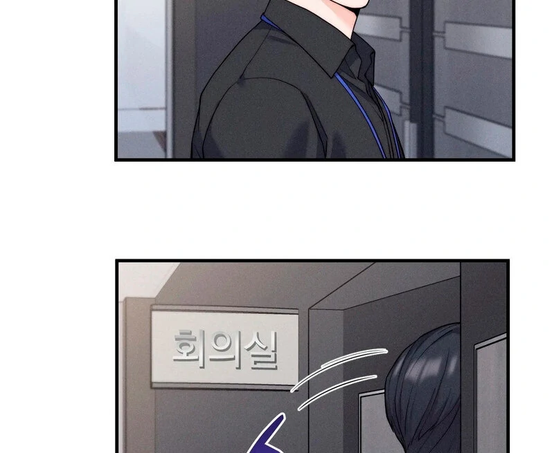 Love is Timing Chapter 5 - Page 77