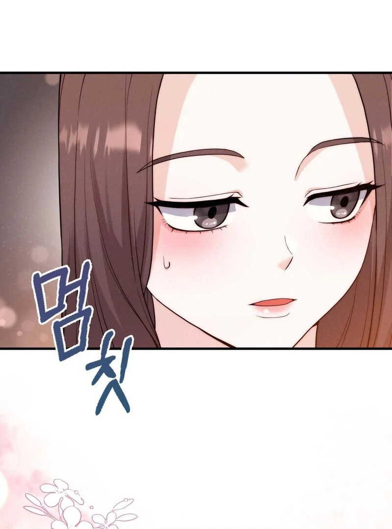 Love is Timing Chapter 6 - Page 47