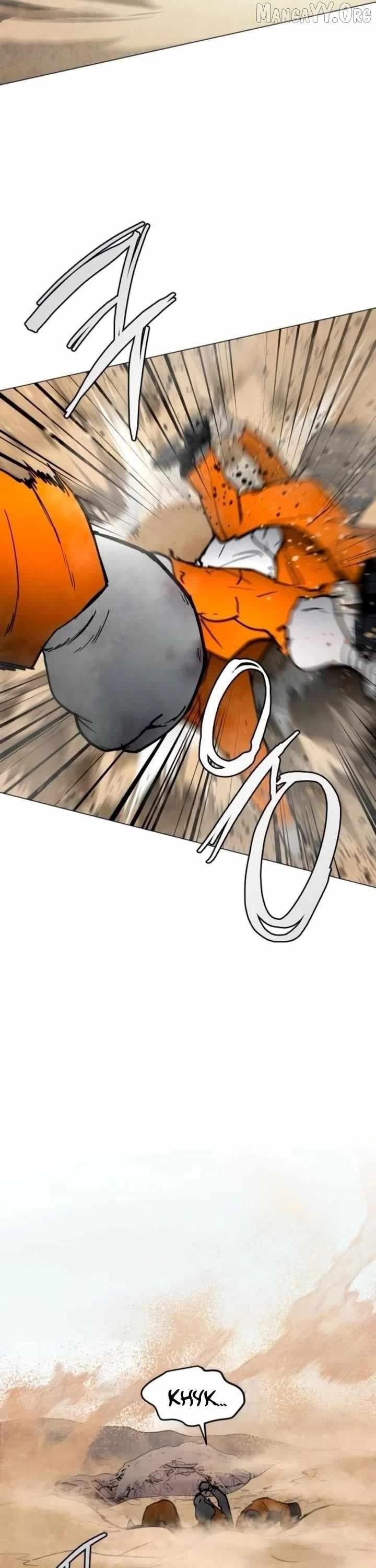 Fog Land Chapter 13 - Page 19