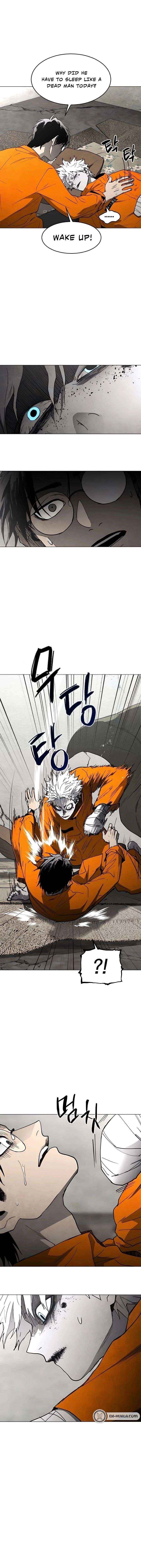 Fog Land Chapter 23 - Page 13