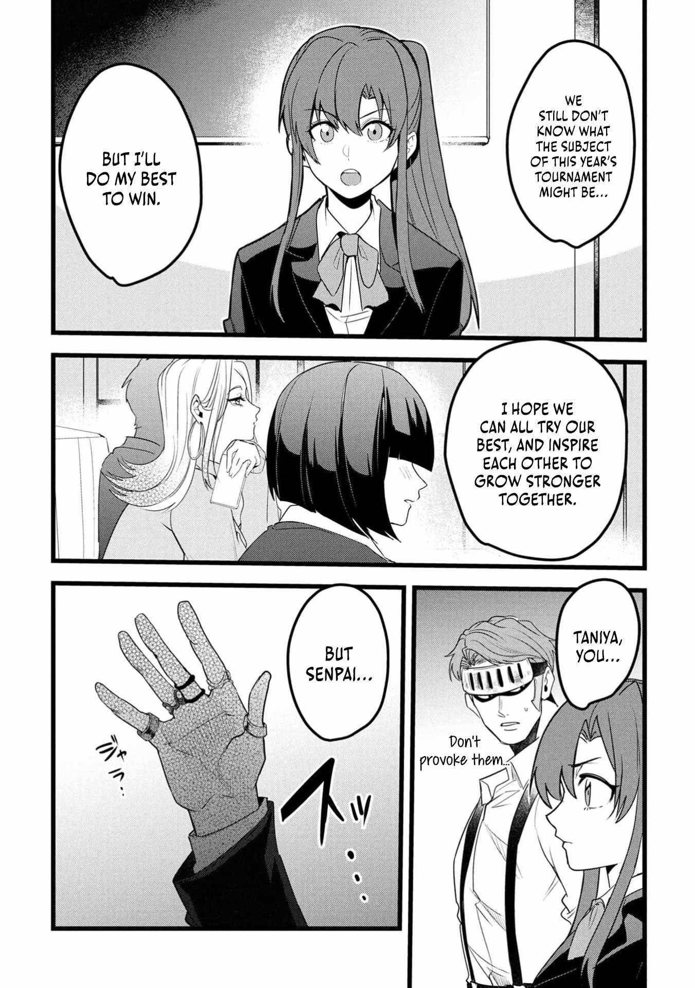 Reincarnation of the Online Game Addict ~ I Can’t Use the Overpowered Fists That Made Me the Fist King, so Now I Swing a Club for Eight Hours a Day Chapter 11 - Page 7