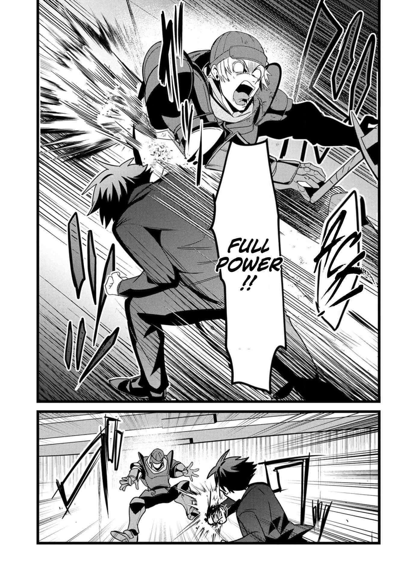 Reincarnation of the Online Game Addict ~ I Can’t Use the Overpowered Fists That Made Me the Fist King, so Now I Swing a Club for Eight Hours a Day Chapter 13 - Page 18