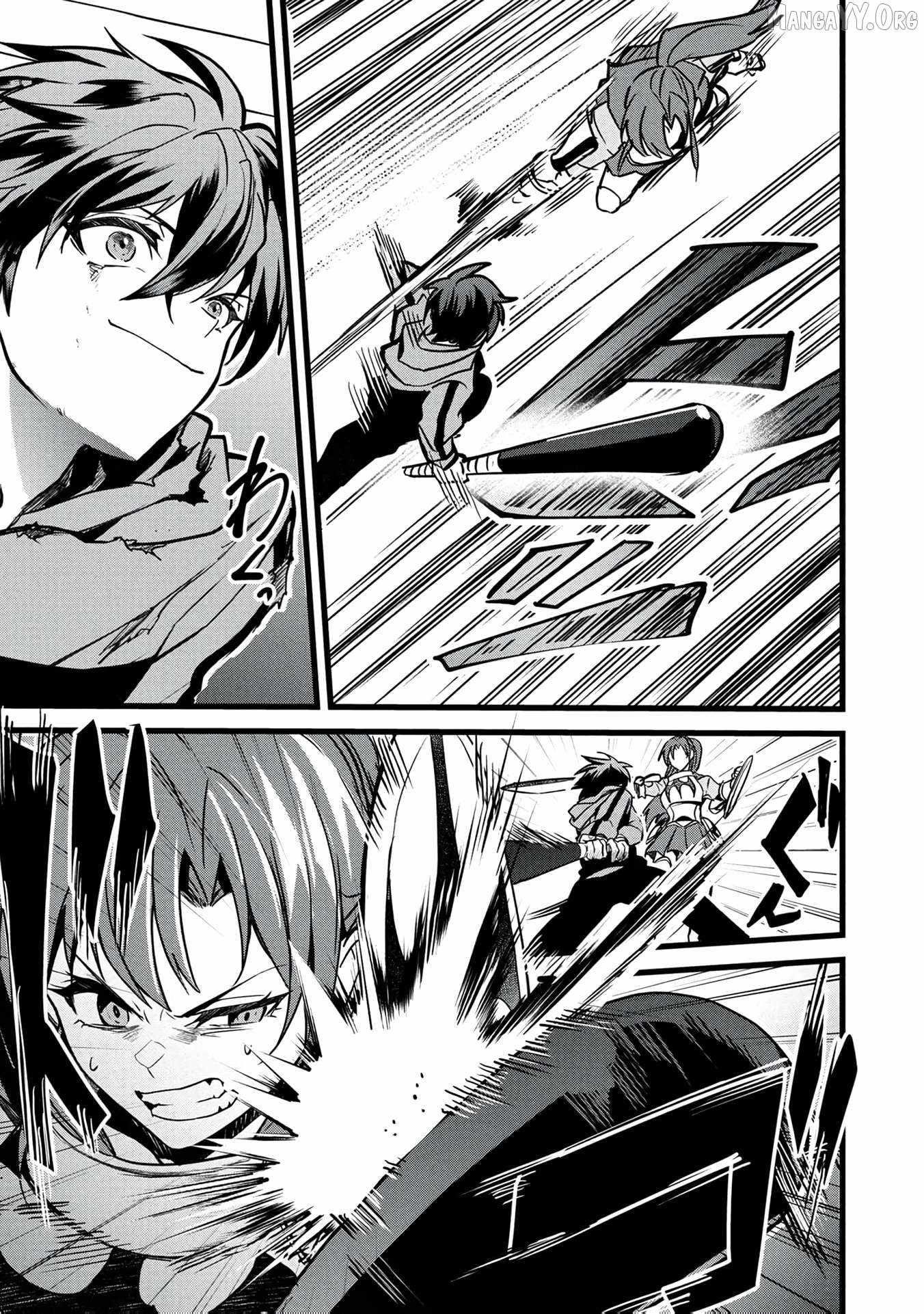 Reincarnation of the Online Game Addict ~ I Can’t Use the Overpowered Fists That Made Me the Fist King, so Now I Swing a Club for Eight Hours a Day Chapter 18 - Page 10