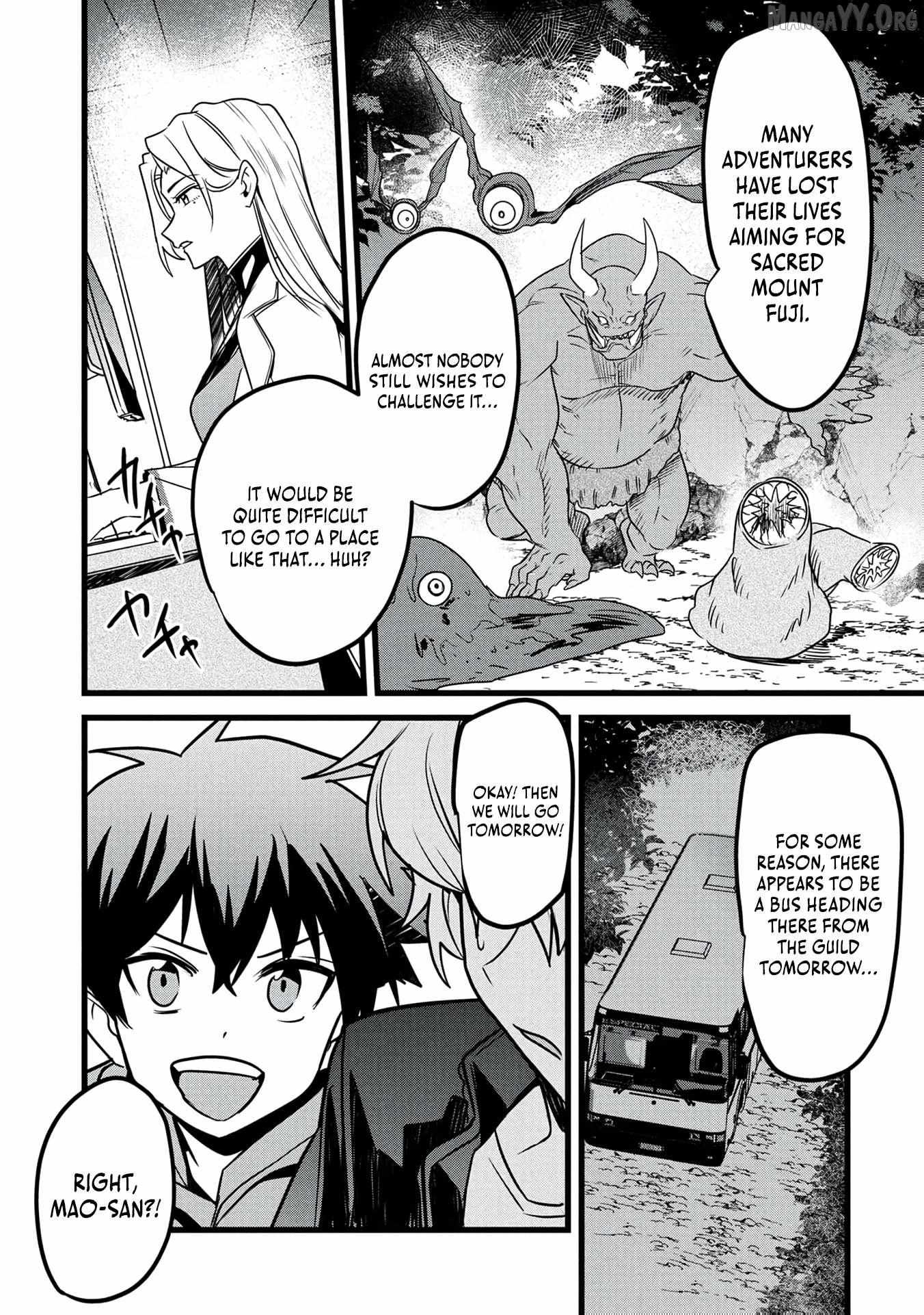 Reincarnation of the Online Game Addict ~ I Can’t Use the Overpowered Fists That Made Me the Fist King, so Now I Swing a Club for Eight Hours a Day Chapter 20 - Page 20