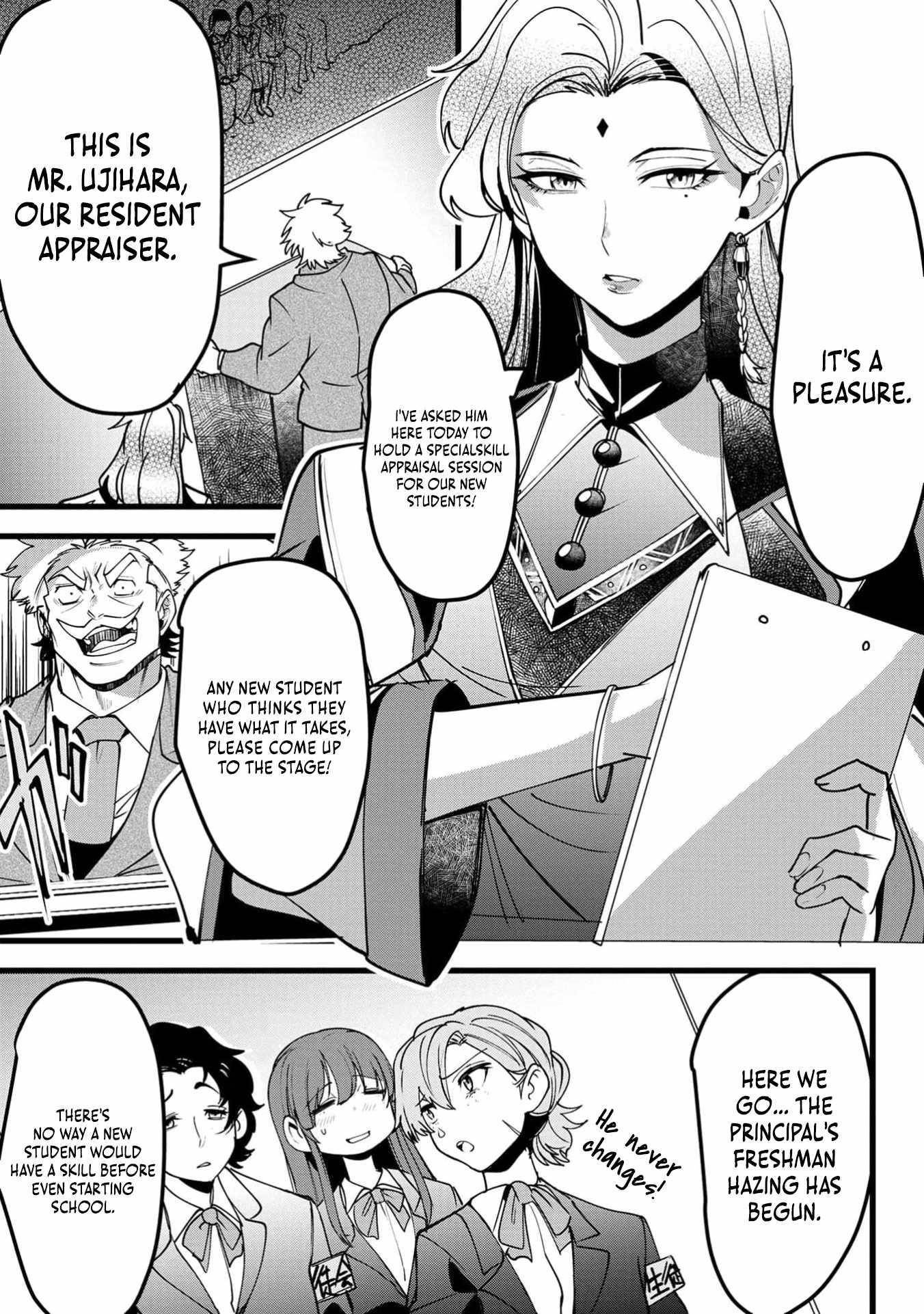 Reincarnation of the Online Game Addict ~ I Can’t Use the Overpowered Fists That Made Me the Fist King, so Now I Swing a Club for Eight Hours a Day Chapter 3 - Page 14