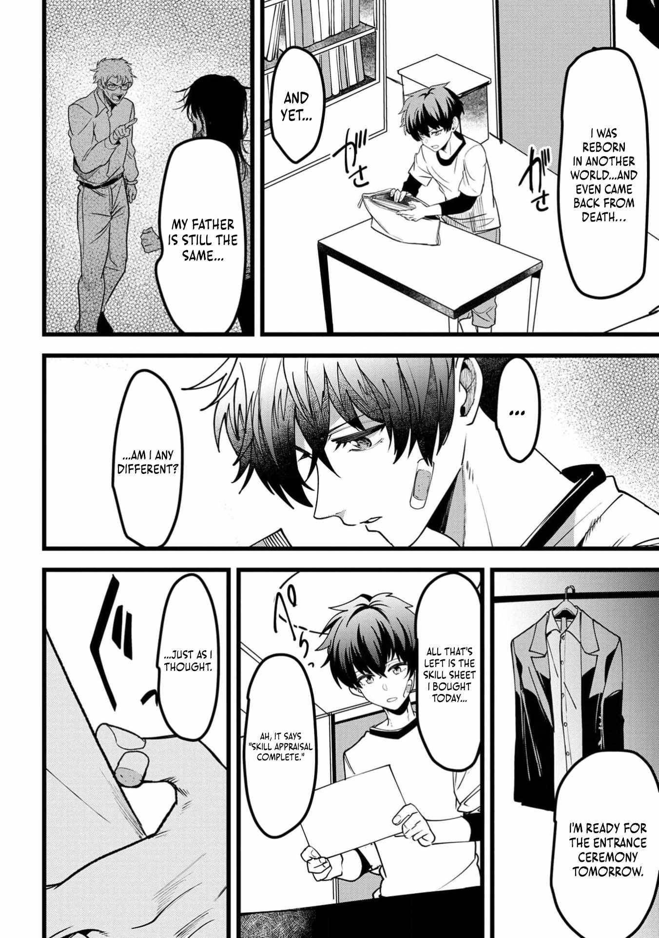 Reincarnation of the Online Game Addict ~ I Can’t Use the Overpowered Fists That Made Me the Fist King, so Now I Swing a Club for Eight Hours a Day Chapter 3 - Page 5