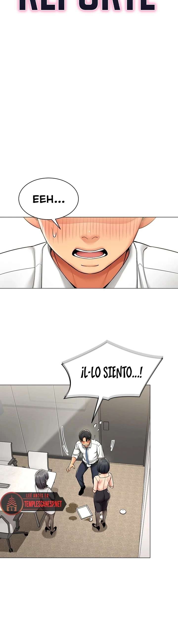 I Report Regarding Gender Raw Chapter 12 - Page 5