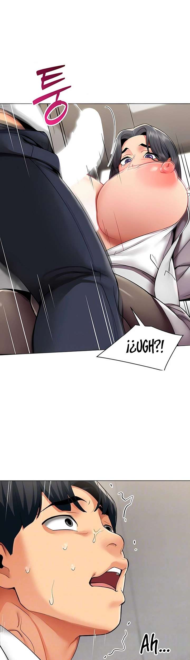 I Report Regarding Gender Raw Chapter 12 - Page 8