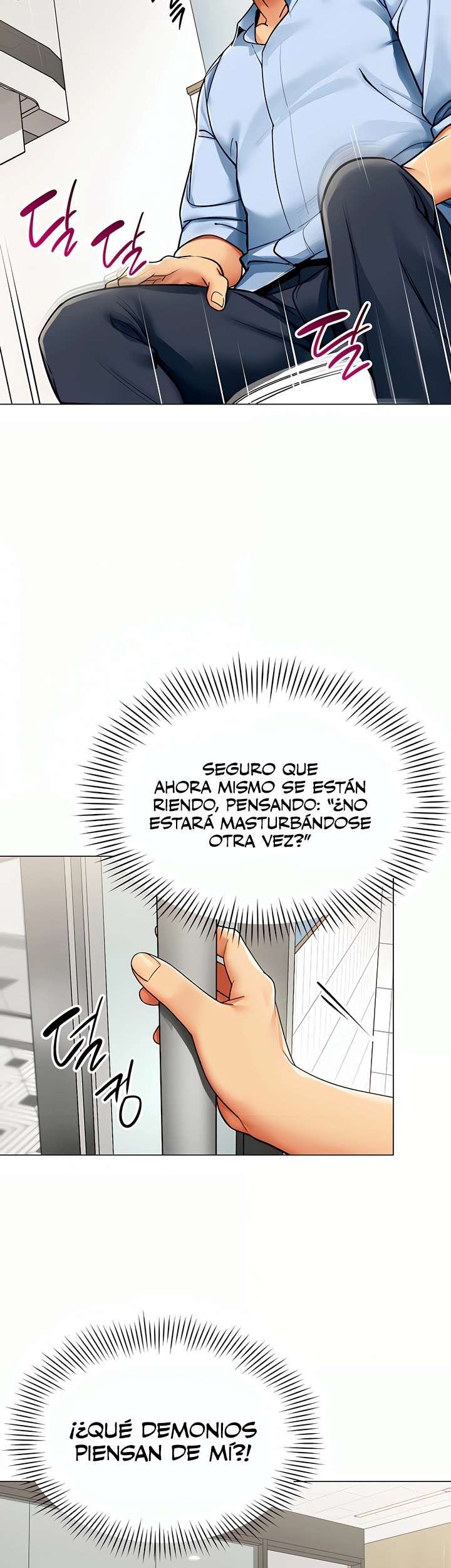 I Report Regarding Gender Raw Chapter 2 - Page 17