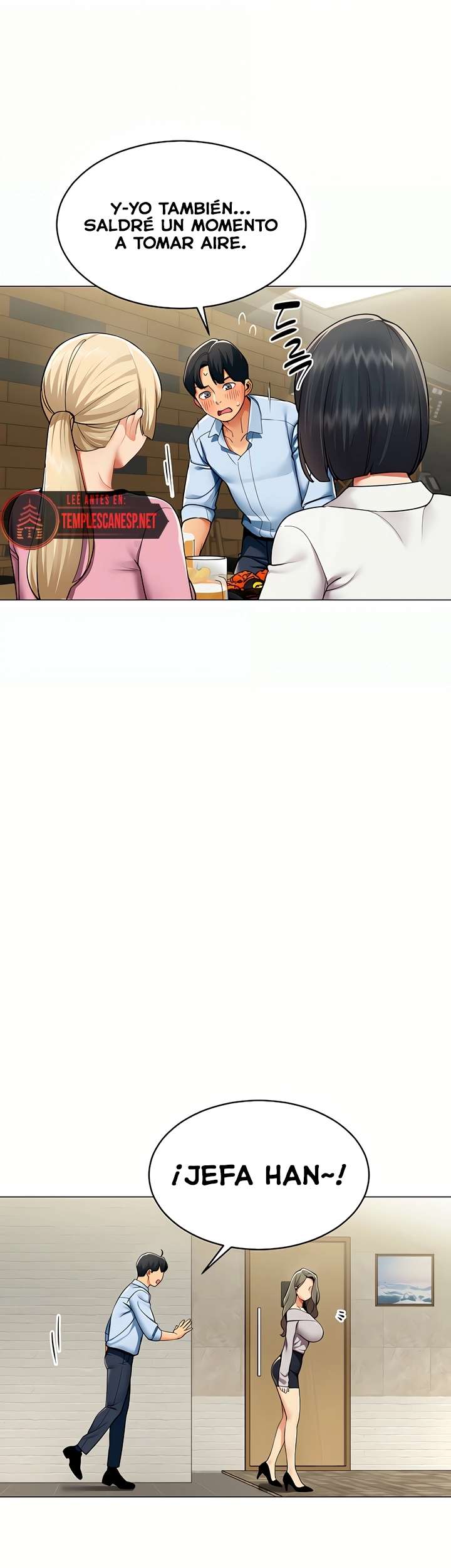 I Report Regarding Gender Raw Chapter 3 - Page 16