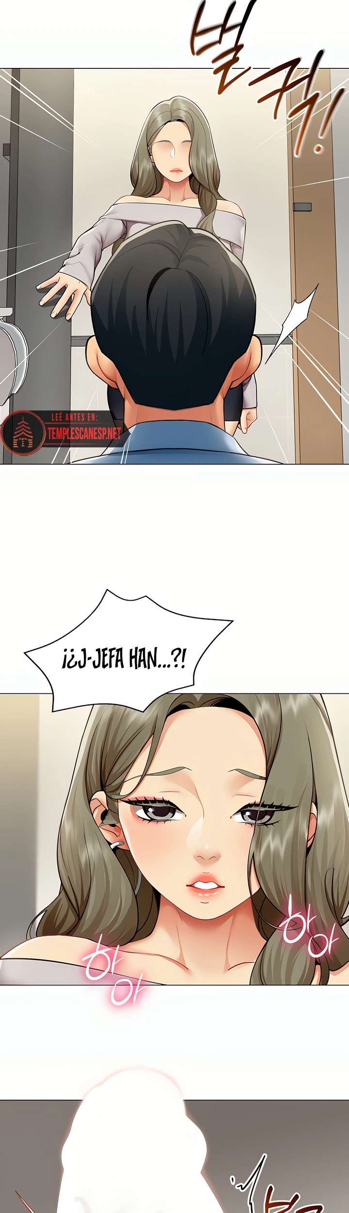 I Report Regarding Gender Raw Chapter 3 - Page 37