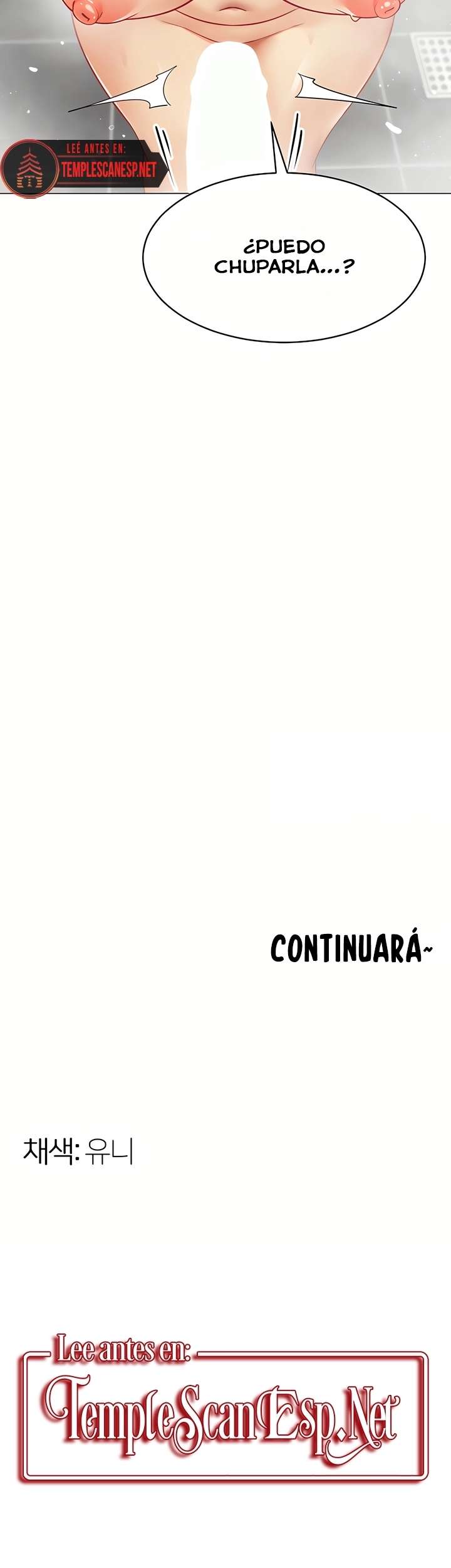 I Report Regarding Gender Raw Chapter 4 - Page 39