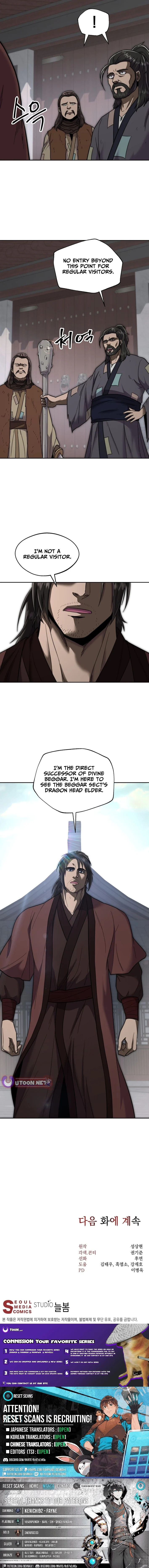 Nostalgic Warrior Chapter 101 - Page 23