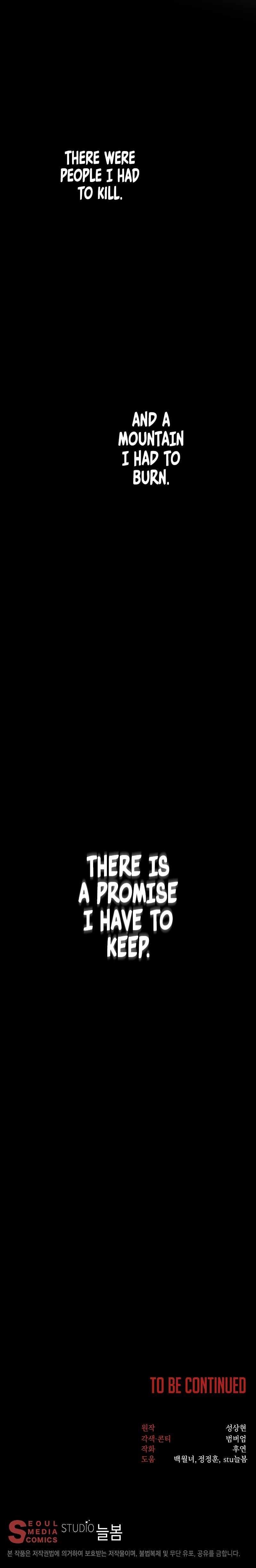 Nostalgic Warrior Chapter 19 - Page 10