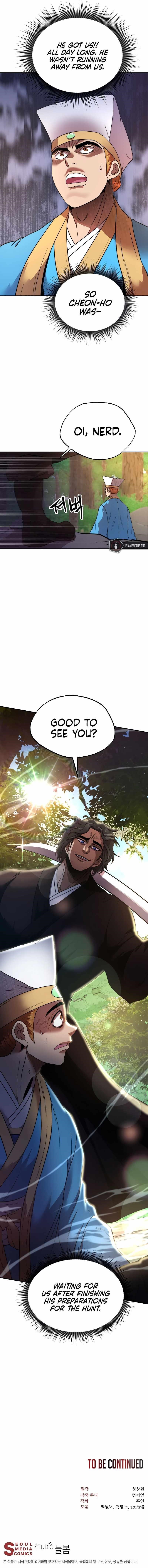 Nostalgic Warrior Chapter 23 - Page 9