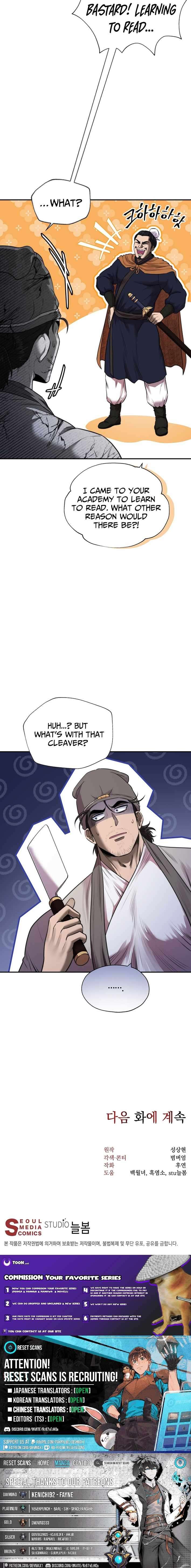 Nostalgic Warrior Chapter 37 - Page 11