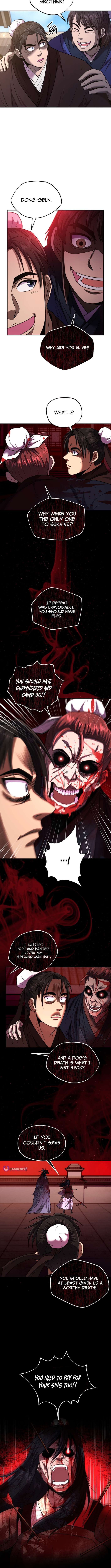 Nostalgic Warrior Chapter 74 - Page 6