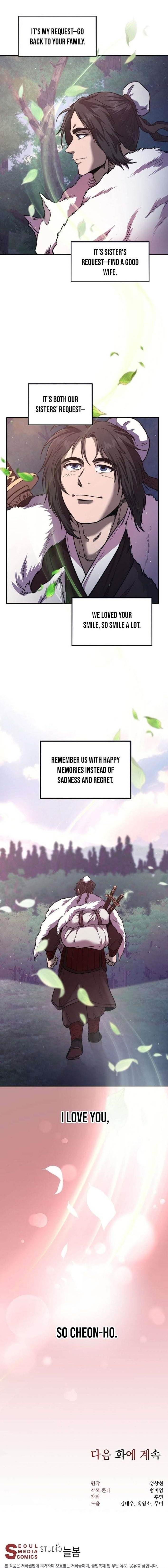 Nostalgic Warrior Chapter 85 - Page 11