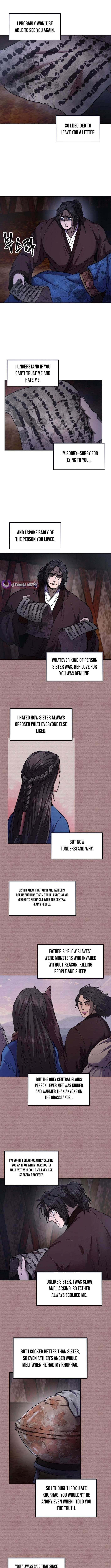 Nostalgic Warrior Chapter 85 - Page 6