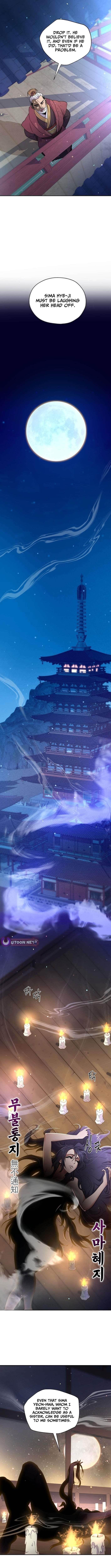 Nostalgic Warrior Chapter 87 - Page 11