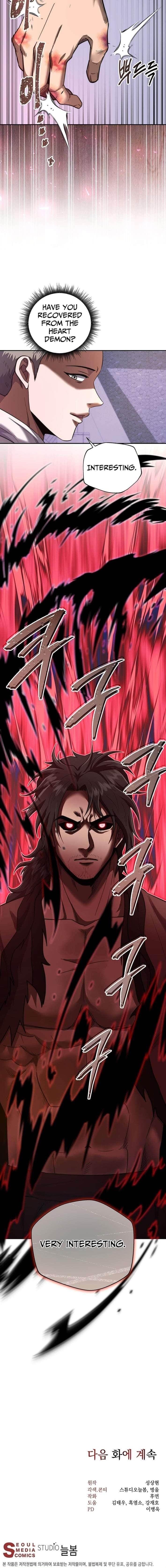 Nostalgic Warrior Chapter 89 - Page 13