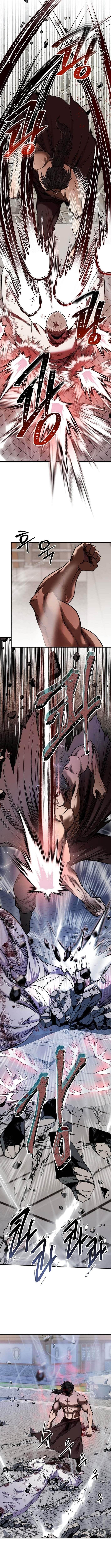 Nostalgic Warrior Chapter 90 - Page 7