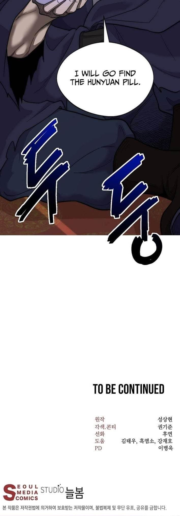 Nostalgic Warrior Chapter 92 - Page 11