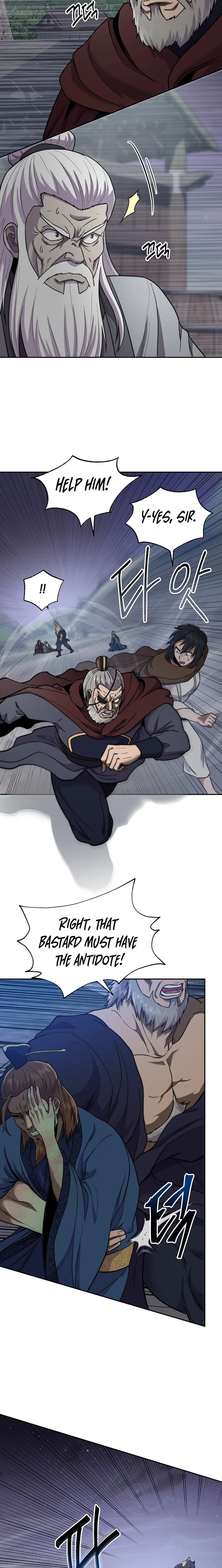 Nostalgic Warrior Chapter 95 - Page 15