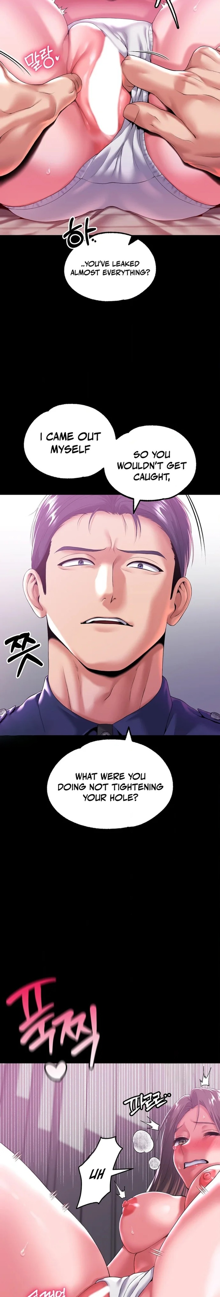 It’d Be Nice to Do It in Prison Chapter 4 - Page 14