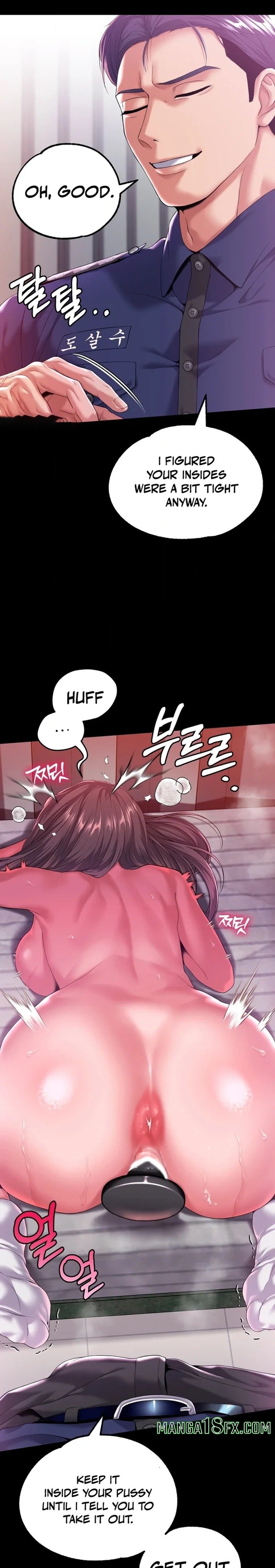 It’d Be Nice to Do It in Prison Chapter 4 - Page 26