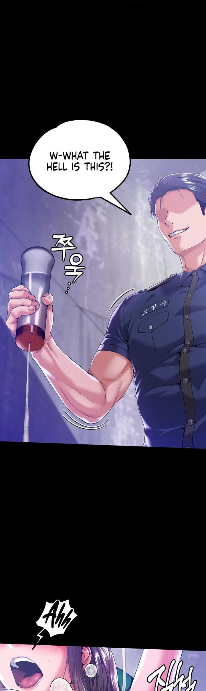 It’d Be Nice to Do It in Prison Chapter 5 - Page 2