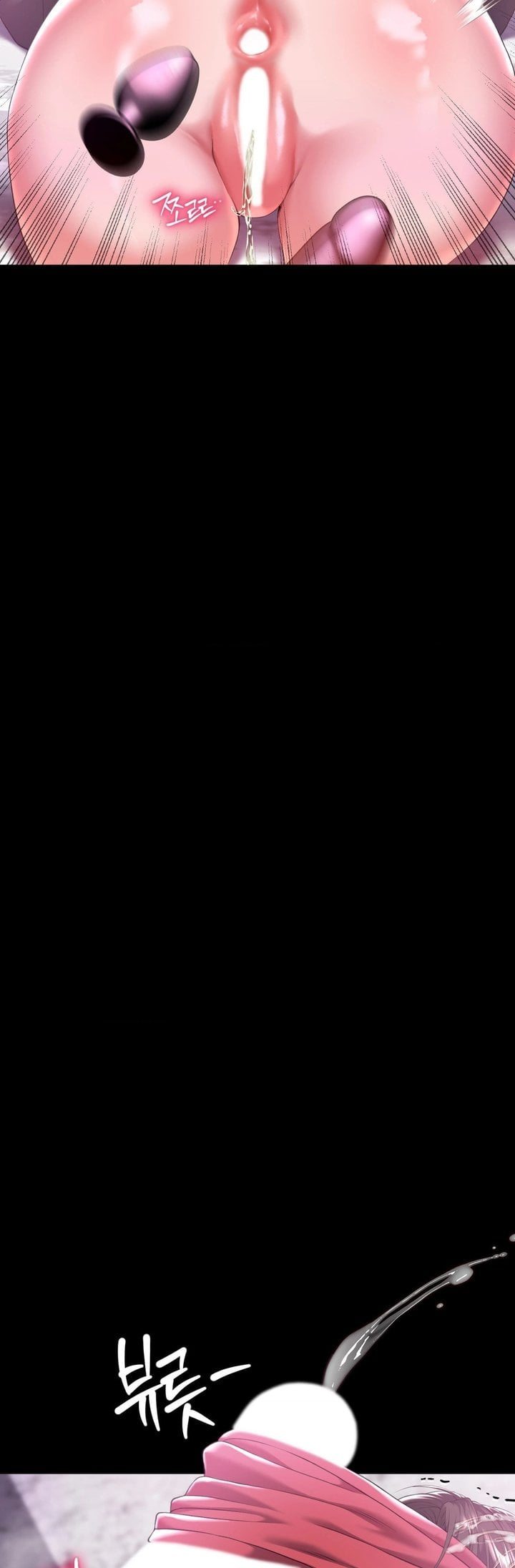 It’d Be Nice to Do It in Prison Chapter 6 - Page 34